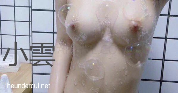 Doctor Yingyinghushi Nude Leaked 029